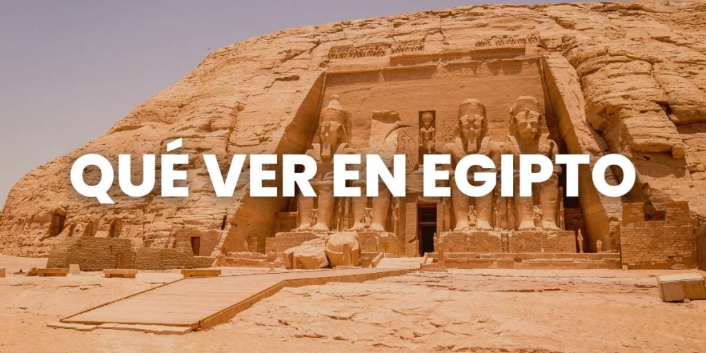 que ver en egipto